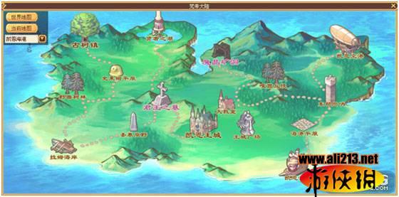 复仇机器人中文版
